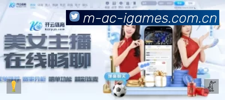 看点解析